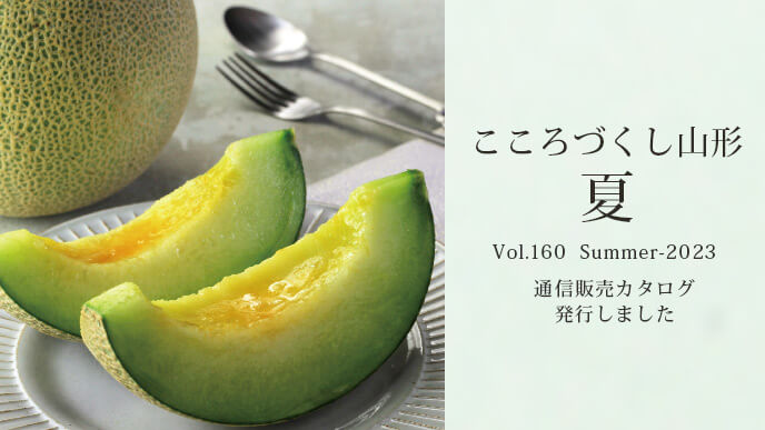 23sm-catalog-sl-pc.jpg