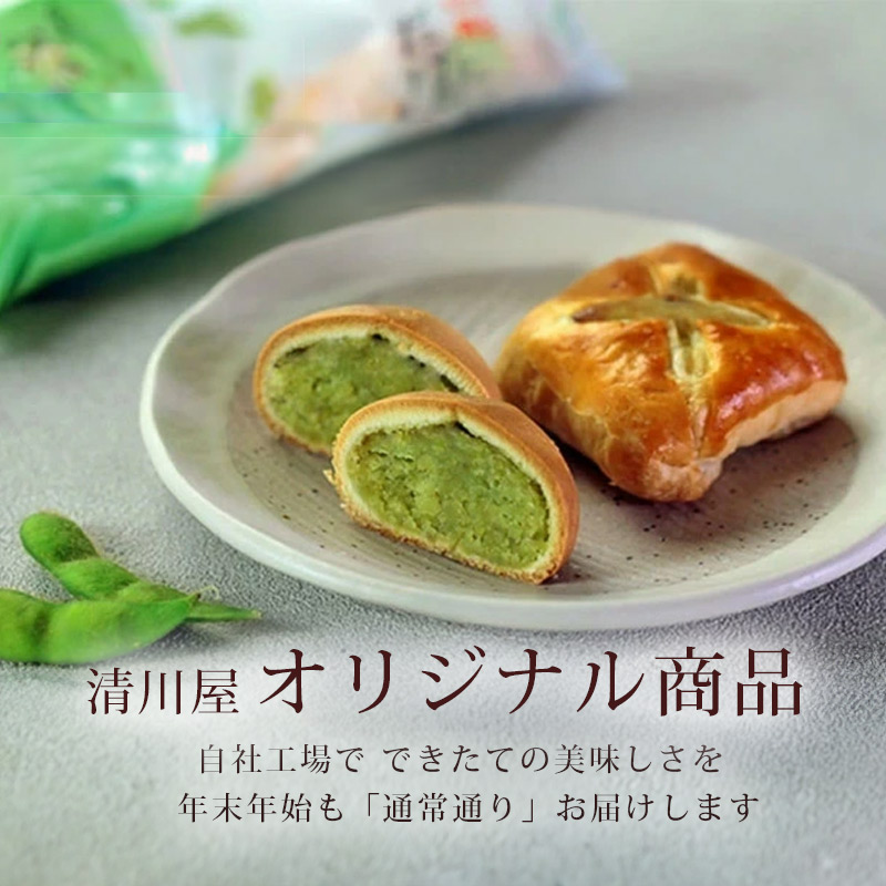 25koujyou-nenshi-sl-sp.jpg