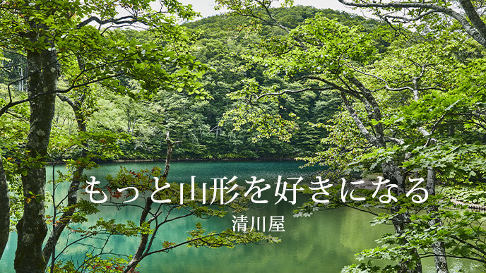 23motto-fuyu-sl-pc.jpg