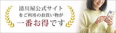 GL_banner_1