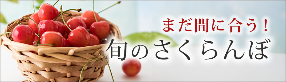 GL_banner_1