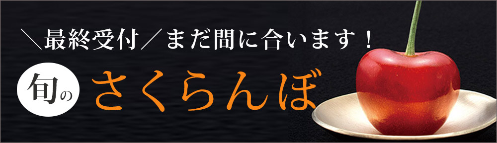 GL_banner_1