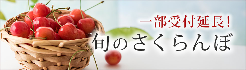 GL_banner_1