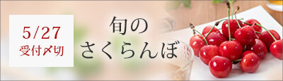 GL_banner_1