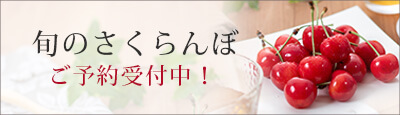 GL_banner_1