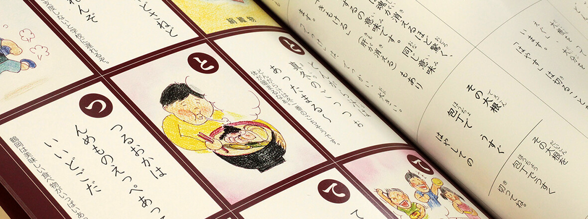 PC用書籍画像