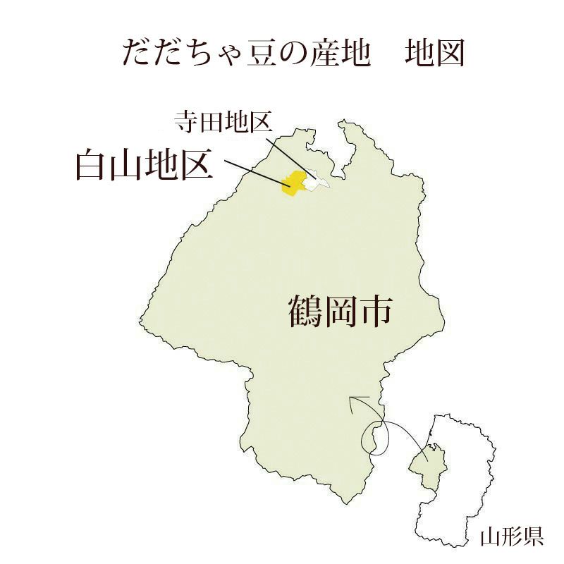 ２豆産地地図