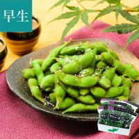 白山村産 だだちゃ豆 ＜早生豆＞ 8月上～中旬お届け_イメージ