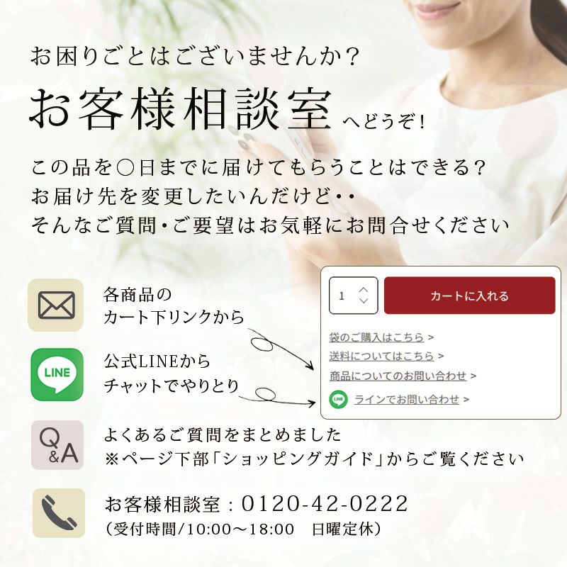 長五郎 白山だだちゃ豆 木箱入 1kg ＜早生豆＞ 朝採り直送名産だだちゃ