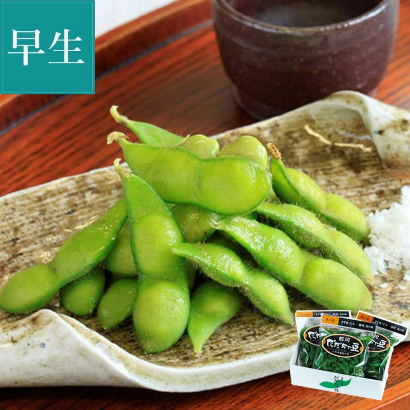 特選 だだちゃ豆  ＜早生豆＞ 8月上～中旬お届けイメージ