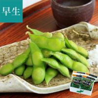 特選 だだちゃ豆<早生豆> 8月上~中旬お届けイメージ