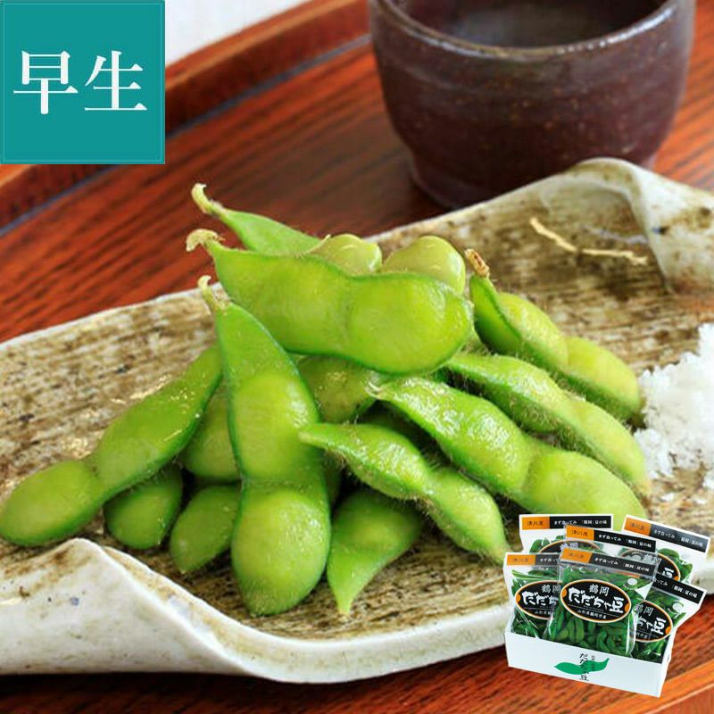 特選 だだちゃ豆  ＜早生豆＞ 8月上～中旬お届けイメージ