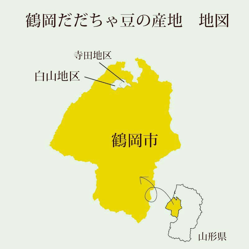 豆産地地図