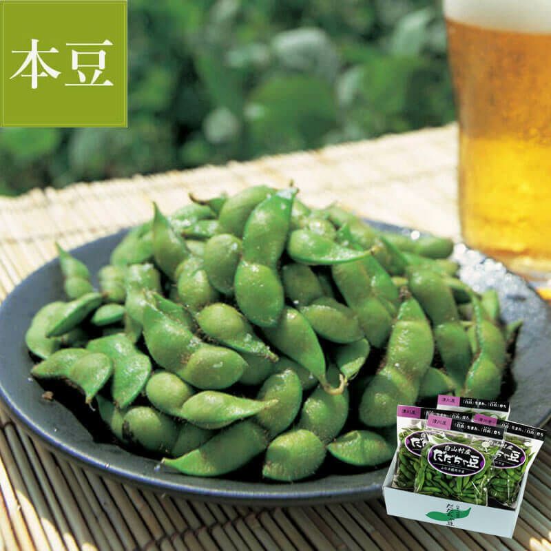 白山村産 だだちゃ豆  ＜本豆＞_イメージ1