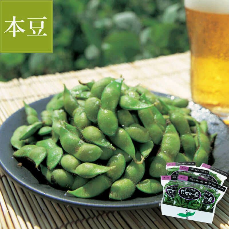 白山村産 だだちゃ豆 ＜本豆＞_イメージ