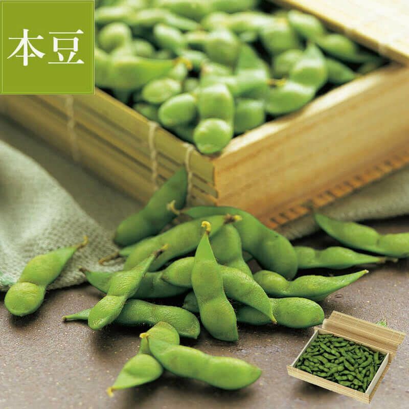 寺田村産 だだちゃ豆 〔極味〕 竹簾箱入り ＜本豆＞_イメージ1
