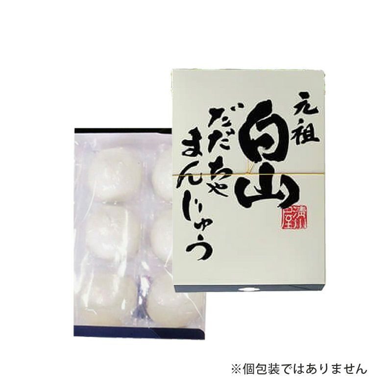 元祖白山だだちゃまんじゅう　６個入_パッケージ