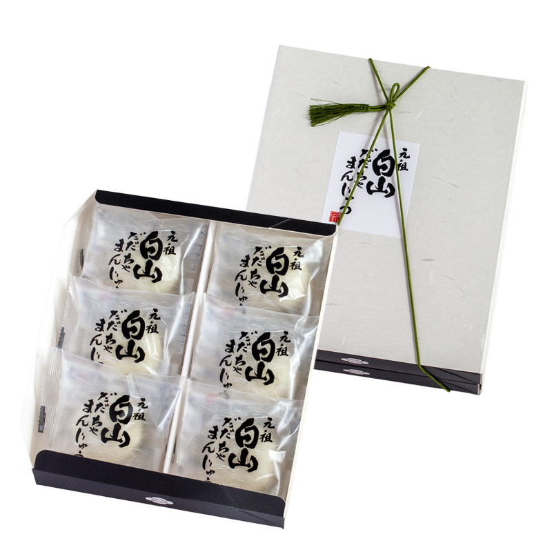 元祖白山だだちゃまんじゅう　１２個入パッケージ