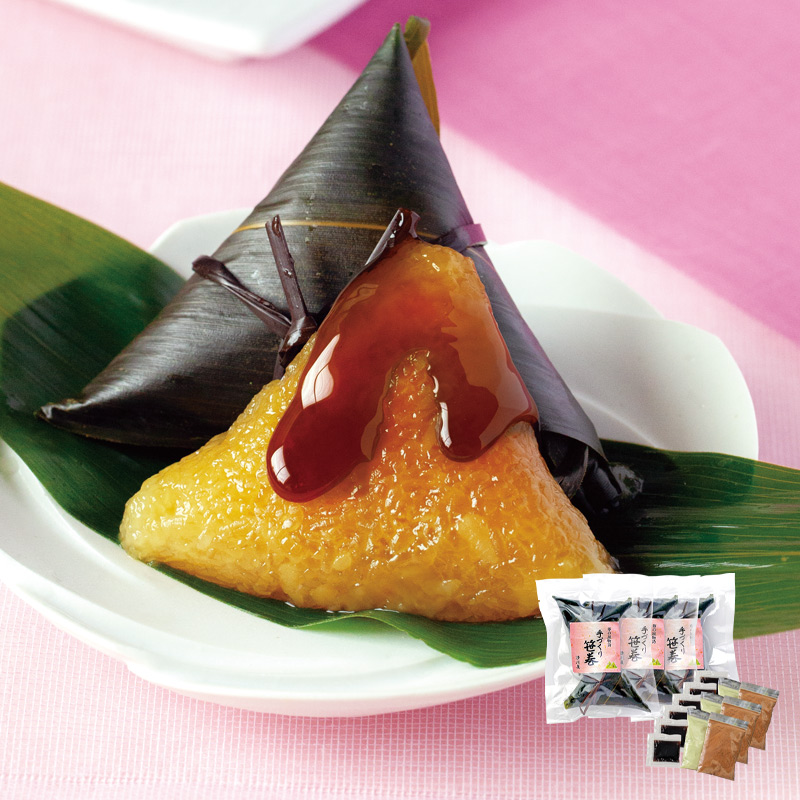 手づくり笹巻イメージ1