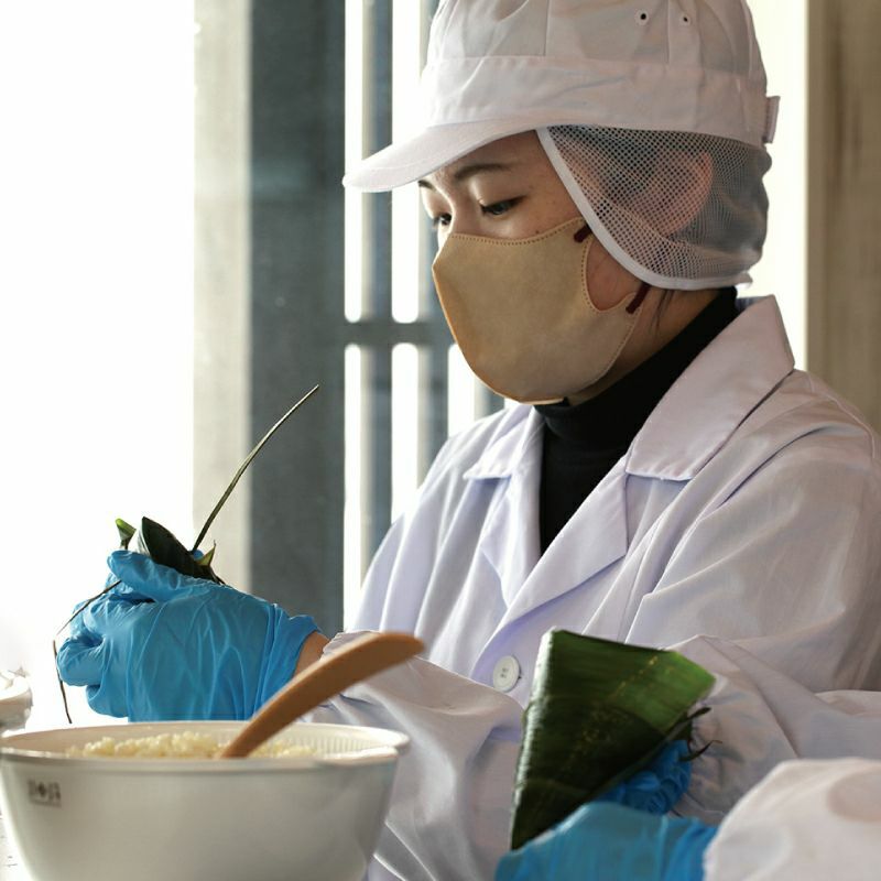 笹巻製造イメージ1