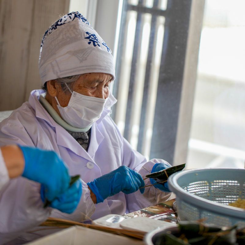 笹巻製造イメージ4