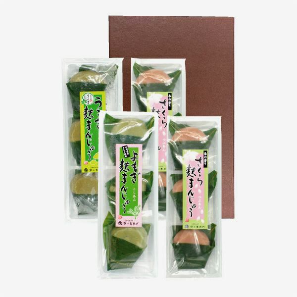 麩まんじゅう　３色　詰合せパッケージ