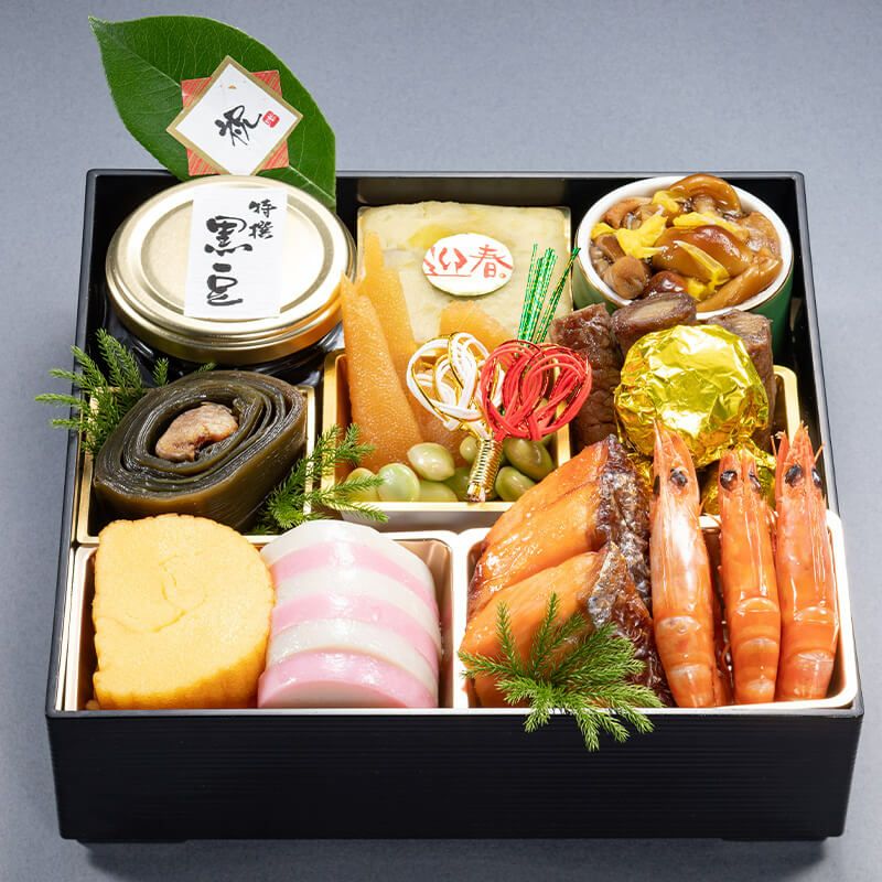 正月祝いの重　山菜料亭「玉貴」特製 おせち