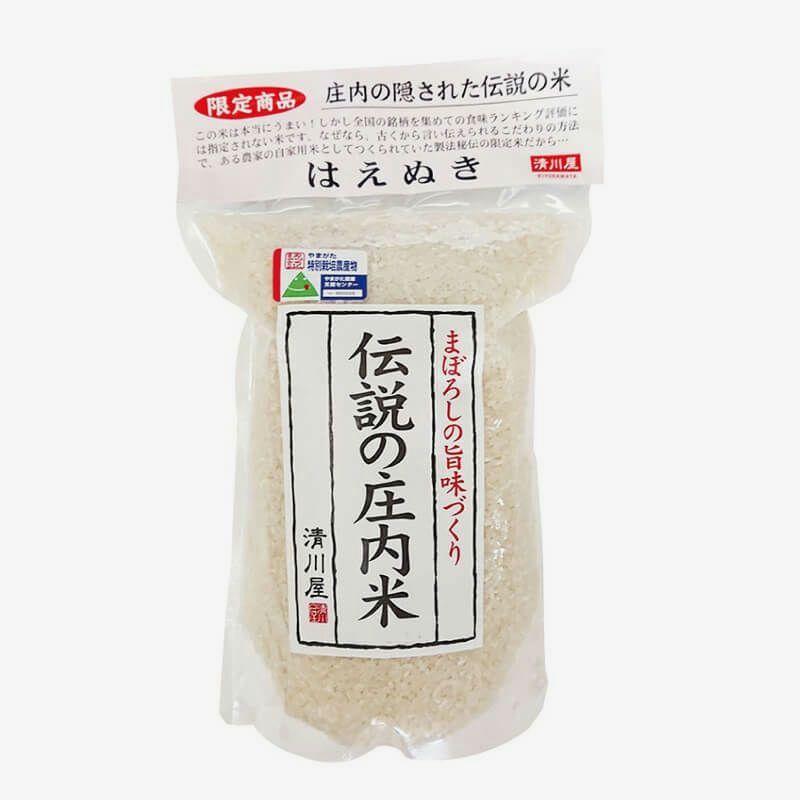  伝説の庄内米 はえぬき 1kg_パッケージ