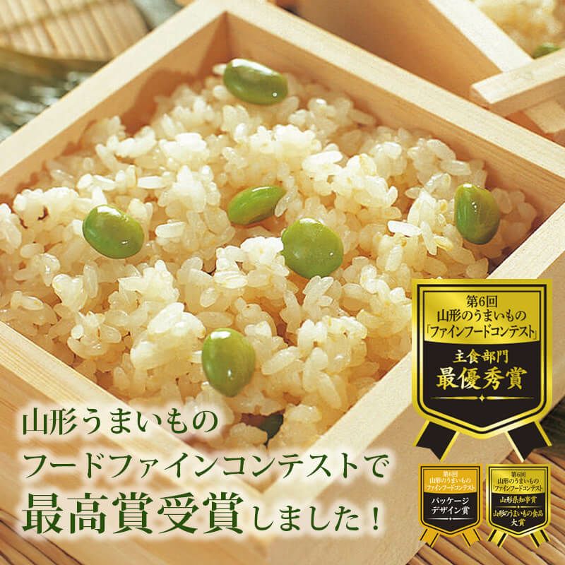 ががちゃおこわ　山形うまいものフードファインコンテストで最高賞受賞しました