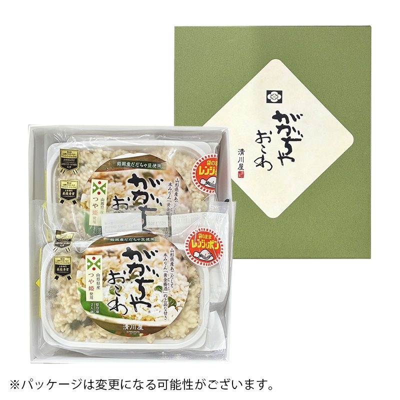 ががちゃおこわ 6袋(化粧箱入)_イメージ