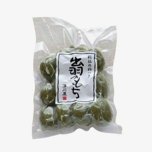 出羽のもち よもぎ 絹のようななめらかさ山形極上餅｜清川屋