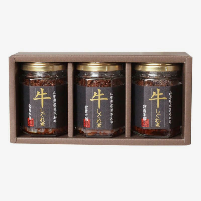 黒毛和牛しぐれ煮_パッケージ