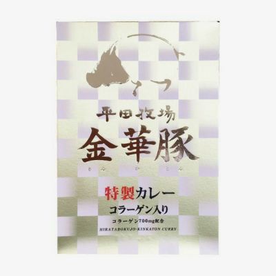 雪待ち完熟ふじりんご | 清川屋