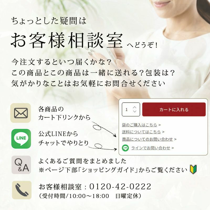 飛島大粒サザエ （さざえ）｜清川屋