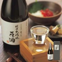 亀の尾 純米大吟醸 原酒 720ml 清川屋限定酒