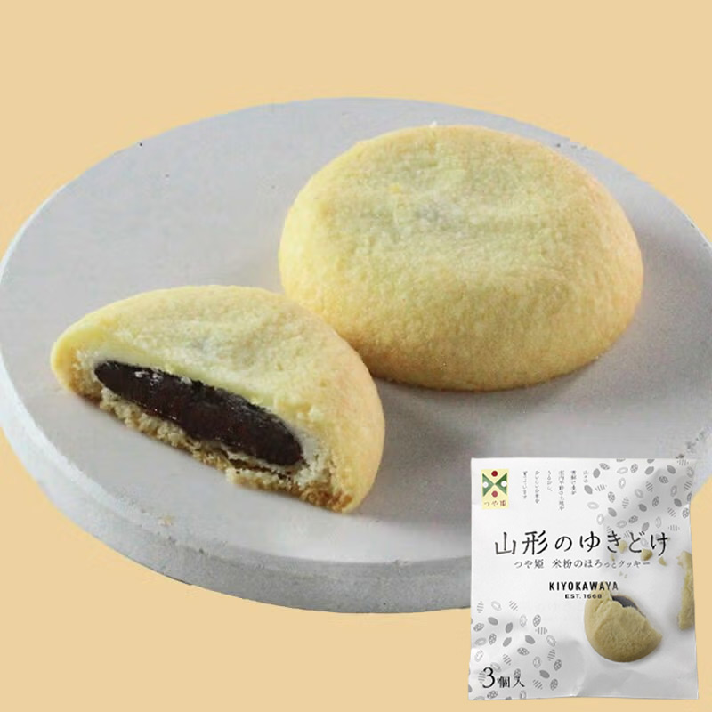 山形のゆきどけ　３個入