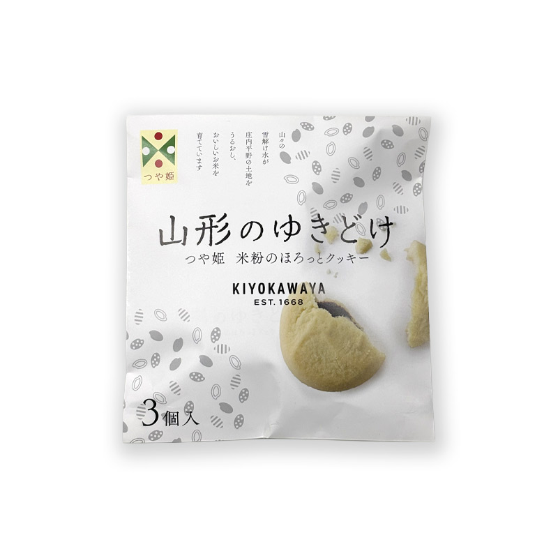 山形のゆきどけ　３個入_パッケージ