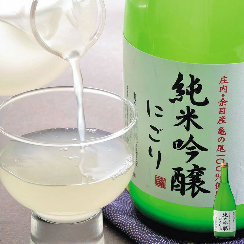 亀の尾-純米吟醸-にごり酒-720ml-清川屋限定酒_イメージ