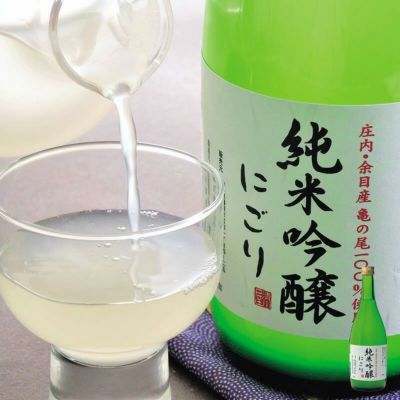 亀の尾 純米吟醸 にごり酒 720ml 清川屋限定酒