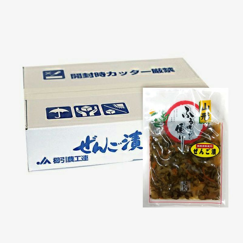 ぜんご漬10袋パケ