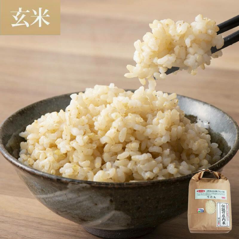 伝説の庄内米 雪若丸/玄米 5kg 25年(令和7年度産)庄内米 山形県 伝説の庄内米 雪若丸/玄米 5kg 25年(令和7年度産)庄内米 山形県