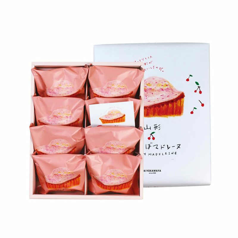 山形さくらんぼマドレーヌ 8個入 さくらんぼの香り広がる上品な美味し