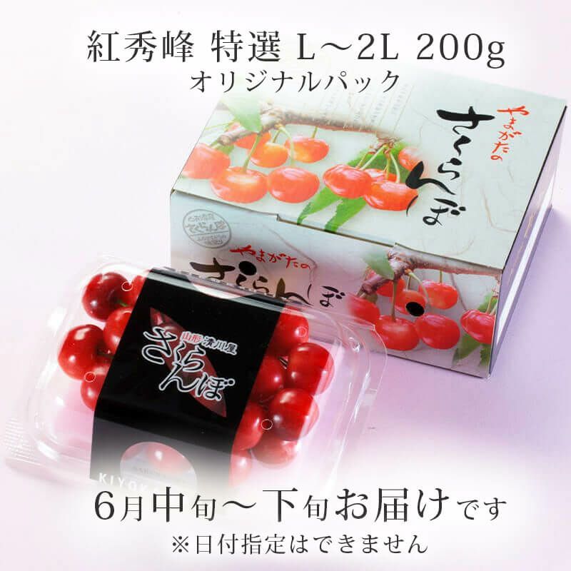 紅志野・林亮次作・桜菓子鉢・未使用品 Amazon.co.jp: 美濃焼 林亮次 六角 ぐい呑み おちょこ 盃 容量約