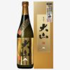 「大山」 純米大吟醸 720mlパッケージ画像
