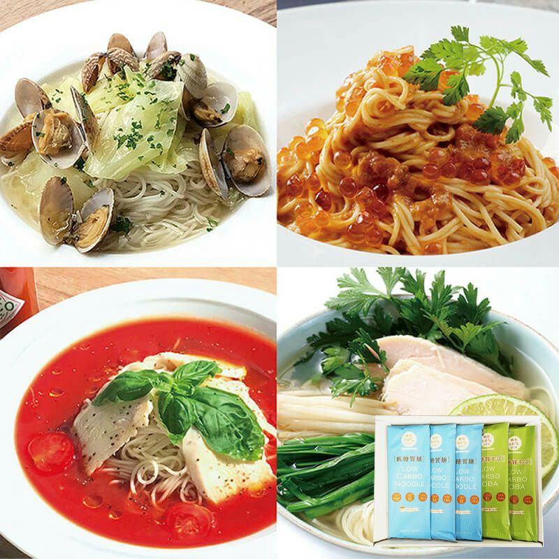 低糖質めん詰合せ_イメージ