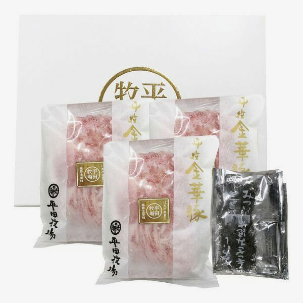 純粋金華豚ロースしゃぶしゃぶセット_パッケージ