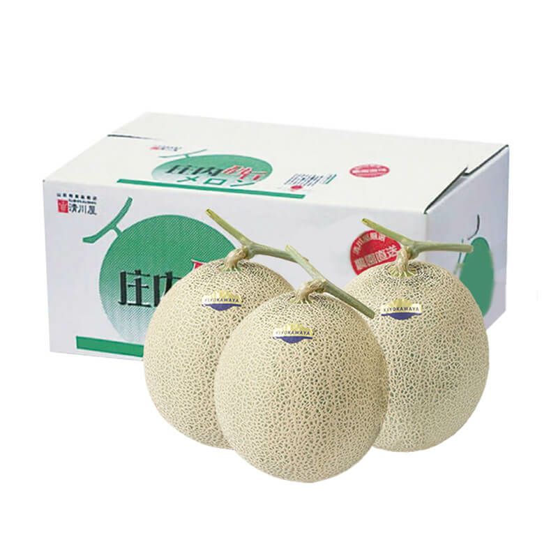 大玉キスミー 3～4玉パッケージ画像