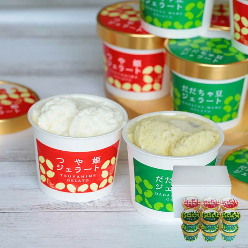 山形ジェラート-12個入_イメージ