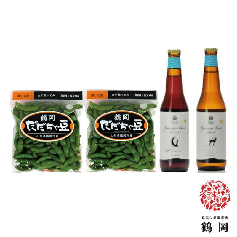 月山地ビール×だだちゃ豆 セット ＜早生豆＞ 8月上～中旬お届けパッケージ