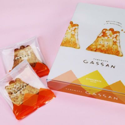 GASSAN (ガッサン) パイ 8枚入